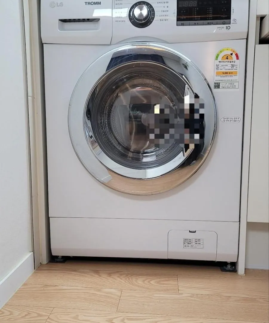 Apartamento Coco Seúl