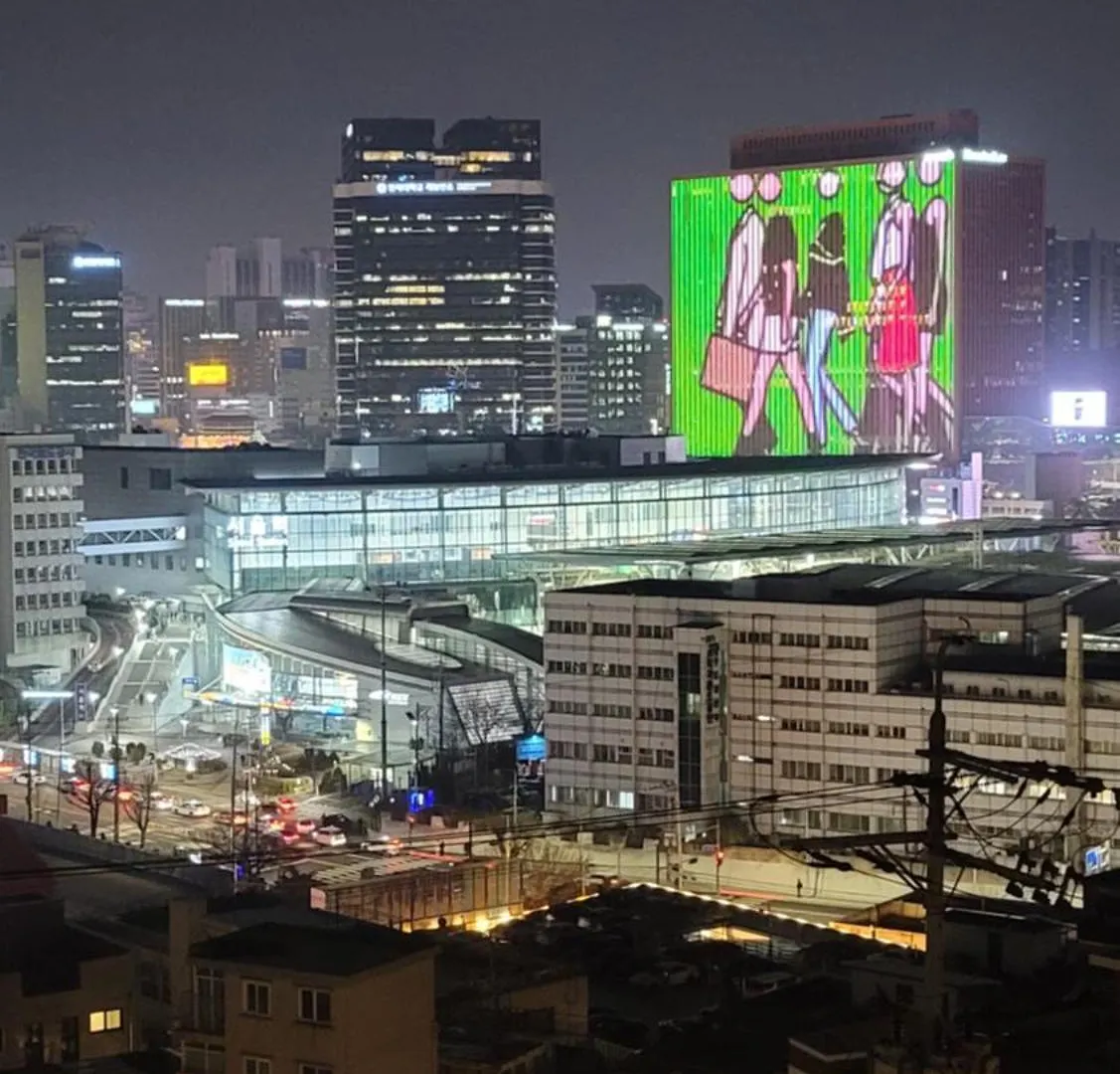 Coco Seoul Lägenhet